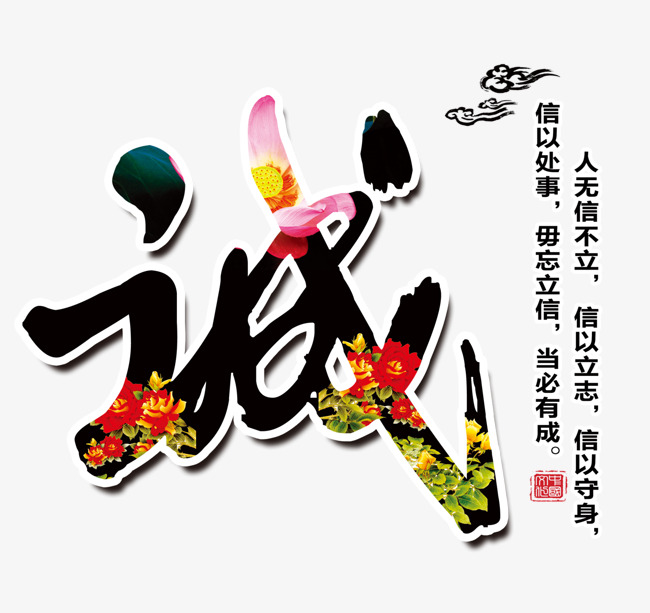 加乐镇追债公司